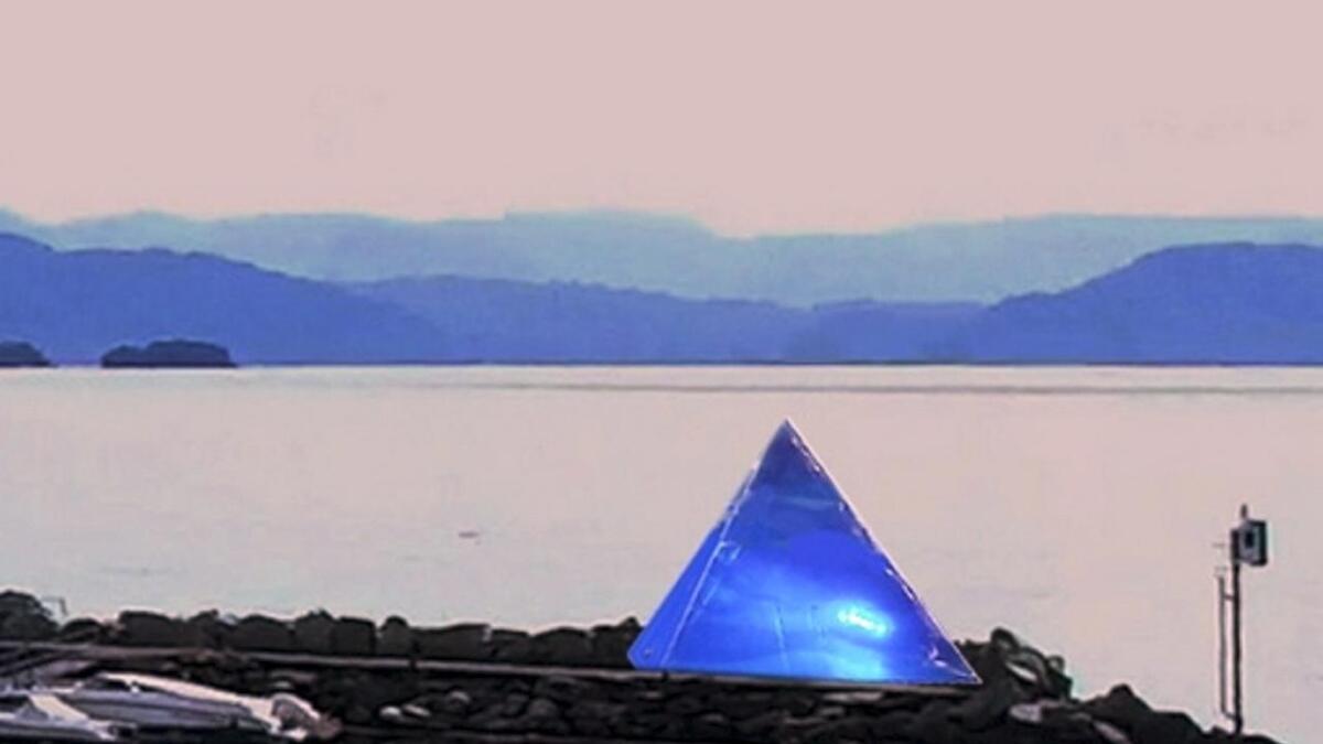 Pyramiden er meint som ein del av ei tenkt «Kunstløype» som strekkjer seg fra Oseana via Vognhallen, Os Sentrum, Oselvarverkstaden og Oselvarhopen til Haugsnesmoloen.